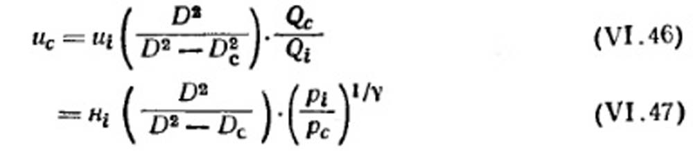 формула (VI.46)